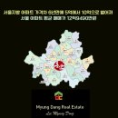 부익부공인중개사사무소 이미지