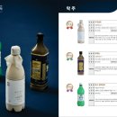 조은 농업회사법인유한회사 이미지