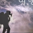 미라클코