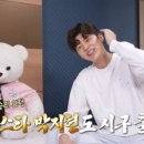 카리스마모텔 이미지