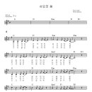 내곡동441 이미지