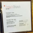 테라브런치 이미지