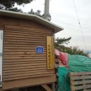 행복나루터2 이미지