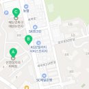 혜도공인중개사사무소 이미지