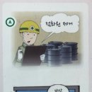 구로-공단-구로-880 티스토리