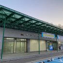 인라인스케이트장 앞 이미지