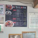 엄선장짬뽕