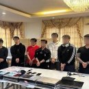 한국인 감금 '태자단지' 연루 프린스그룹 최고위 간부, 日서 체포 이미지