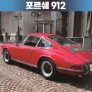 JC모터스 이미지