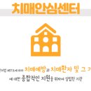 선단보건지소 이미지