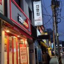 롯데리아안양중앙점 네이버블로그