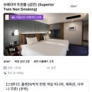 공항국제체육관 | [오키나와 숙소 추천] 국제거리 도보 1분 호텔 컬렉티브 솔직 후기(가격/조식/위치)