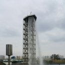 이마트 트레이더스 건너 이미지