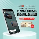 캐디라이브 네이버블로그