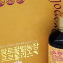 항균농장 네이버블로그
