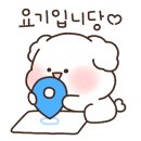김박사숯불갈비