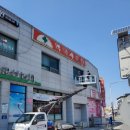 대성환경자원 이미지