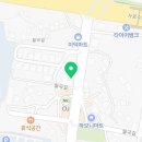 비에이치씨(bhc) 청주강내점