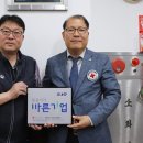 ㈜알엔알 이미지