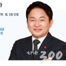 스마트제주