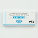 기린동물약국 이미지