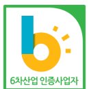 옐로우시티장성로컬푸드직매장 이미지