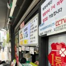 캐슬복권 네이버블로그