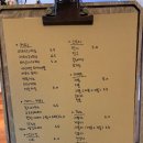 커피 202 이미지