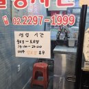 정표진치과 이미지