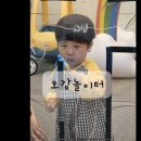 고성세차장 이미지