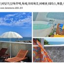 마이오리진 이미지