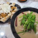 무아반점 이미지