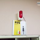 고양시여성회관 화장실 이미지