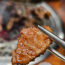 청담물갈비동해천곡점 | 동해단체회식 천곡동맛집 거송갈비 솔직후기