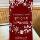 한은정피아노 네이버블로그