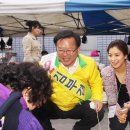 김부겸 후보 딸 연예인 윤세인 울먹이며 지지호소ㅠㅠ 이미지