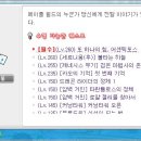 개굴개굴 이미지