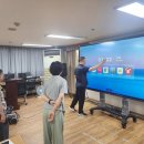 대회의실 이미지