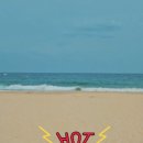 씨유민박 이미지