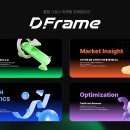 원스톱미디어