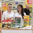 신흥식품 이미지