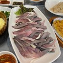 등대수산 네이버블로그