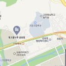빛고을떡집 네이버블로그