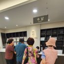 남울산 한의원 네이버블로그