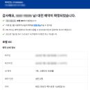 대전예술의전당 컨벤션홀 세미나실 | [대전 여행] 1박하기 좋았던 대전 3성급 호텔 추천, #호텔 ICC / 주말 조식 비추천 후기 ^^;