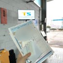한국교통안전공단 군산자동차검사소