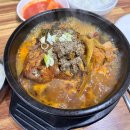 문래중학교 앞 이미지