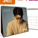 어니언몰