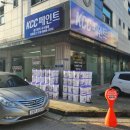 구운로73번길 이미지