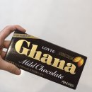 가나할인마트 이미지